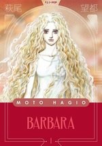 Barbara - Moto Hagio Collection